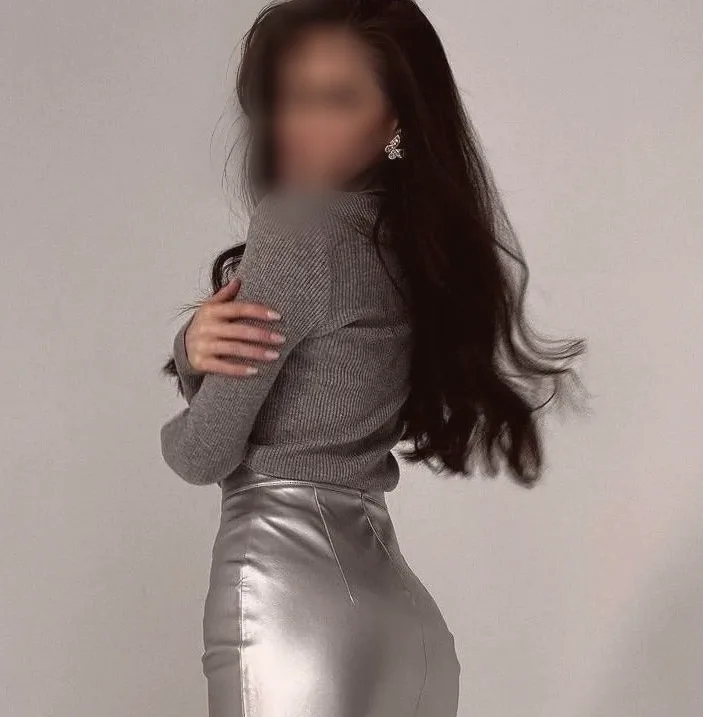Janina, 20